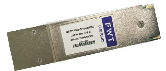 QSFP+40G SR4光模塊1.png