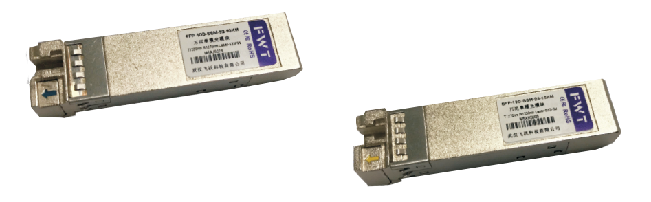 10G SFP+BIDI光模塊1.png